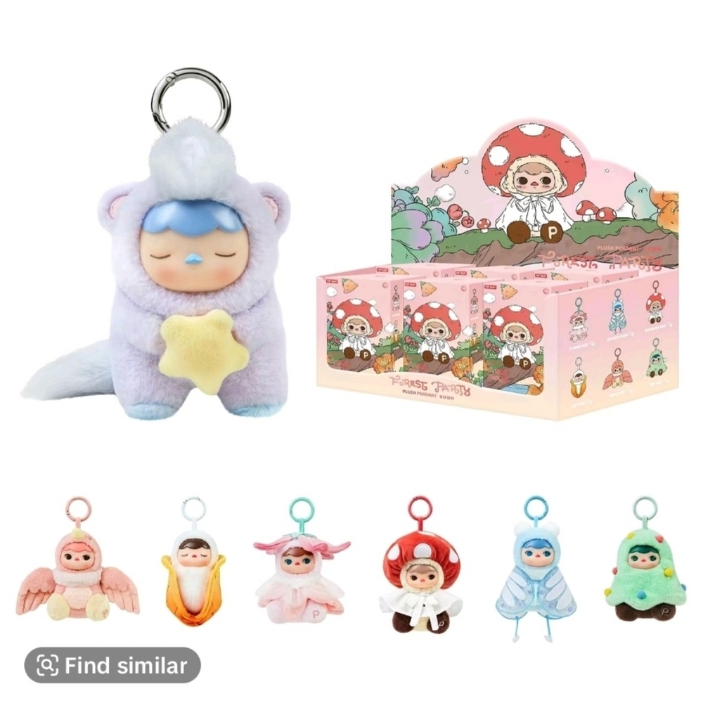 Pucky Forest Party series Vinyl Plush pendant Pop Mart Keychain